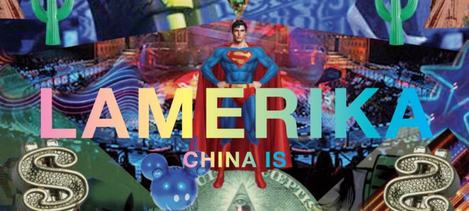 LAmerika – china is