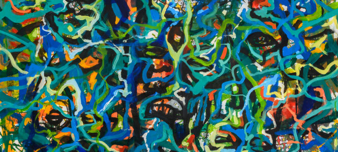 Ngoye: Entre les formes / Zwischen den Formen